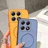Drop Proof Cases For Xiaomi 14T 5G Case Xiaomi 14T 14T Pro 5G Cover Lightweight Soft Touch TPU Protective Cover For Xiaomi 14T