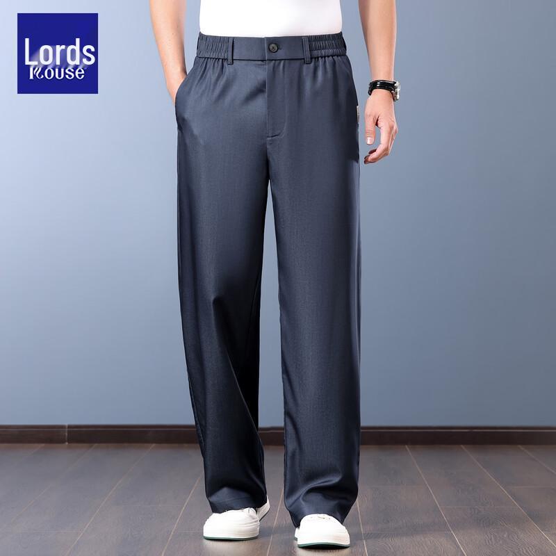 Men's Ice Silk Cooling Casual Trousers