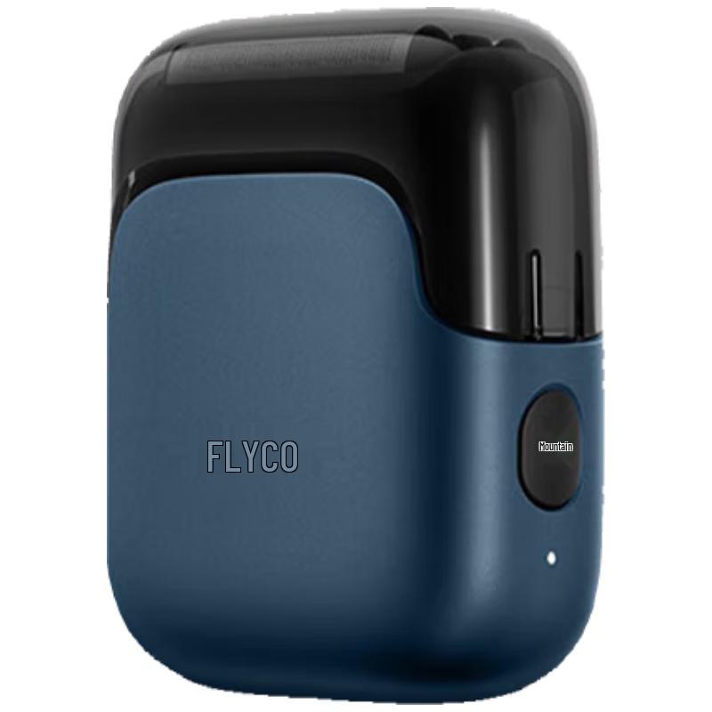 FLYCO FS685 Men s Electric Reciprocating Shaver CN plug (adapter included)
