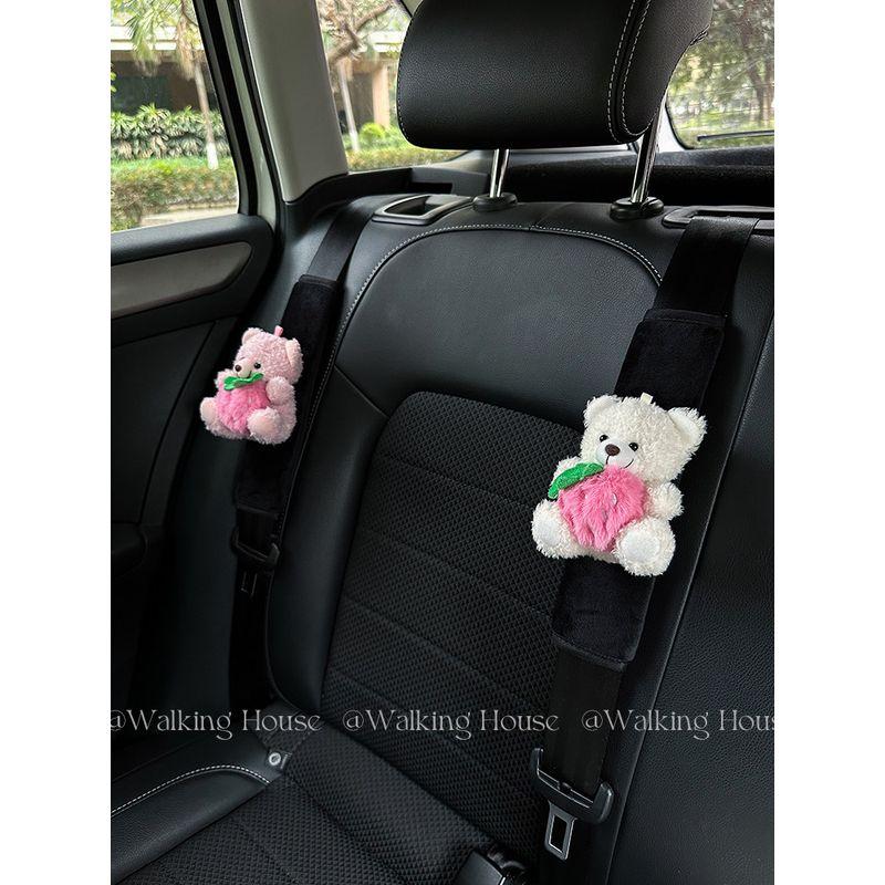 Car seat belt shoulder pad cute Fancy strawberry Bear Stuffed car interior decorations ornaments gift