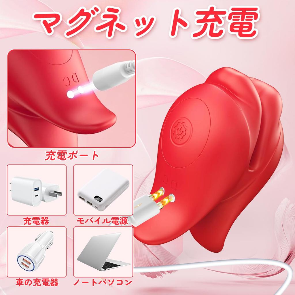 Nipple Nipple Nipple Vibrator Set 6 Types of Agonizing Vibration Super Close Contact Remote Control Clamps Clitoral Powerful Nipple Clamping SM Remote