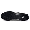 Jordan Trunner Nxt React Black Metallic Silver AV1201-001