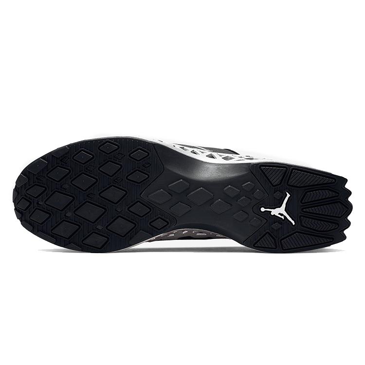 Jordan Trunner Nxt React Black Metallic Silver AV1201-001