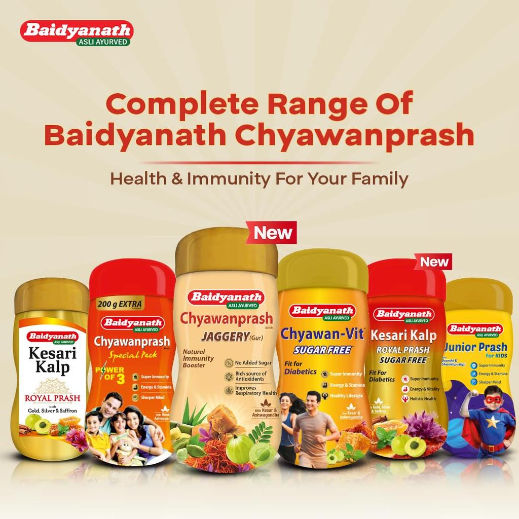Baidyanath Jaggery Chyawanprash 900g Ayurvedic Herbal Formula with Amla Giloy & 47 Herbs for Immunity Energy & Daily Wellness