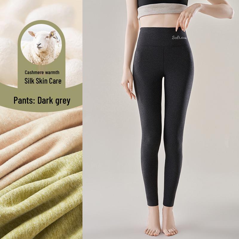 Women's German Cashmere Silk Seamless Pants: Velvet-Thick, Warm Cotton Wool for Winter/Autumn School Uniform