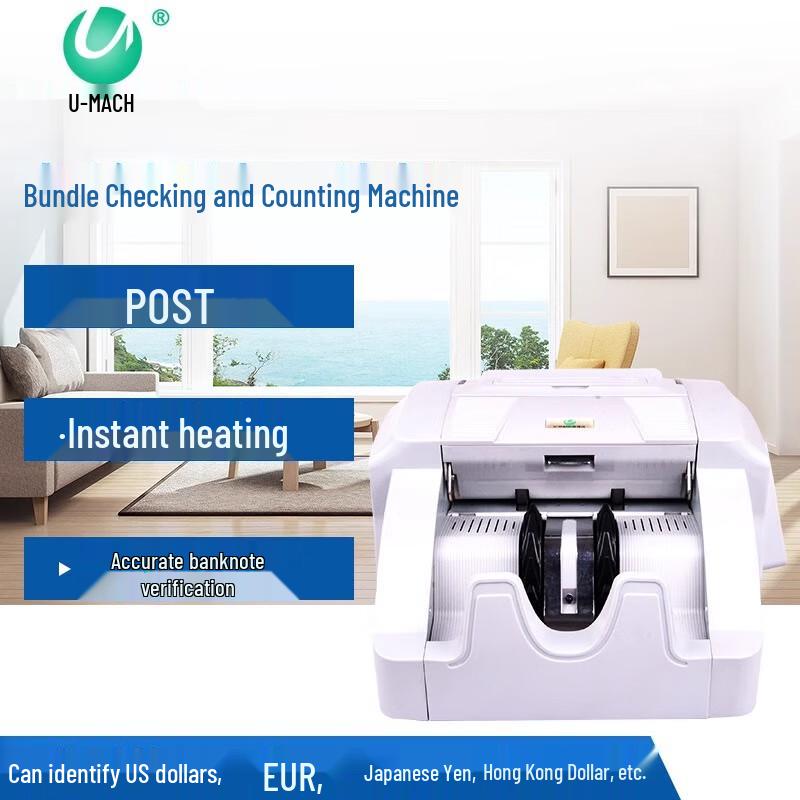 Youmaishi JBYD-U800(A) Automatic Banknote Counter and Bundler