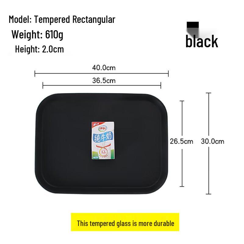 Wuhe Non-slip Tempered Rectangular Serving Tray