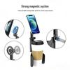MagSafe Magnetischer Becherhalter für das Auto: Verstellbar, Multifunktional für Navigation und Fahrdienste