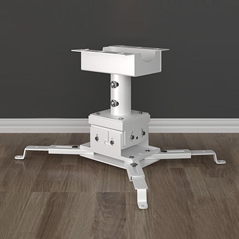 CINE PH Series Telescopic Projector Ceiling Mount