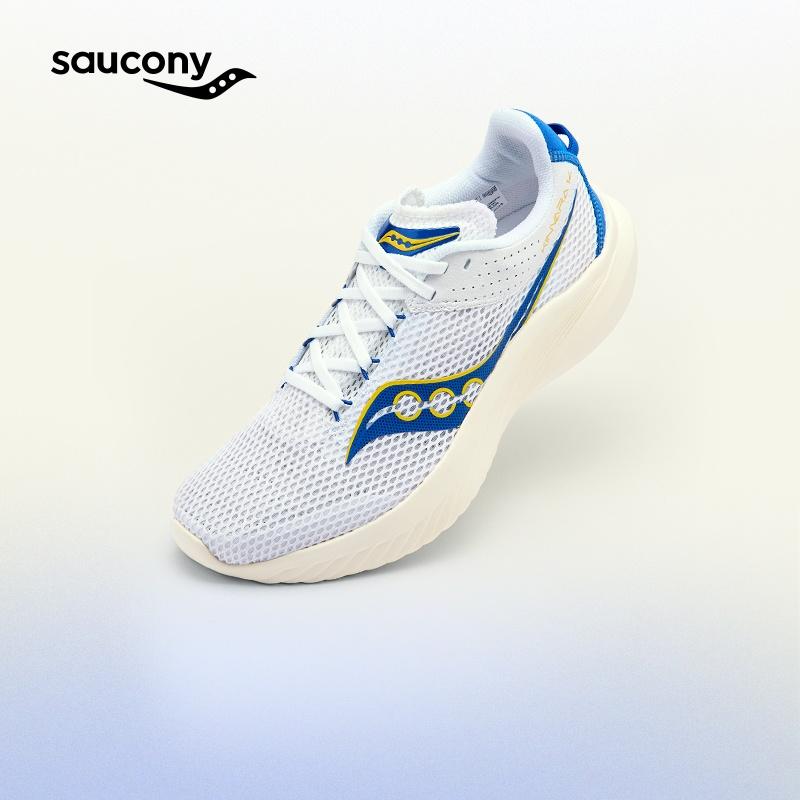 Saucony Kinvara 14 Low top Training Sprint Running Shoes Men's White S20823-136