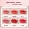 QXQY Velvet Matte Long-Lasting Lip Cream Lipstick