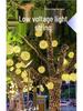 24V US Standard Flashing Color String Lights for Outdoor Trees and Balconies - Starry Festival Decoration, Low Voltage