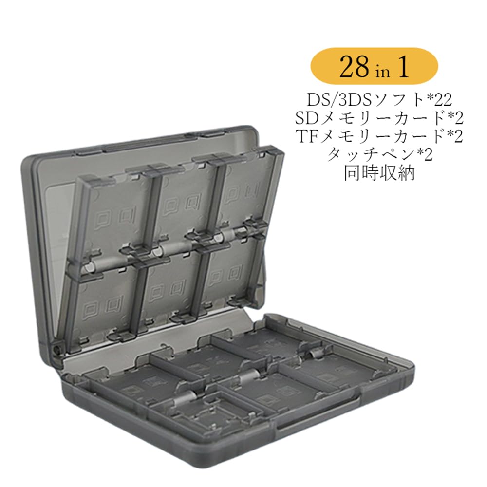 Mikankawa Cassette Soft Holds 22 Holds 28 Memory Stylus Portable DS/3DS Case, Case, Cards, Compact, Items, Cards, Pen, Portable, (Black)