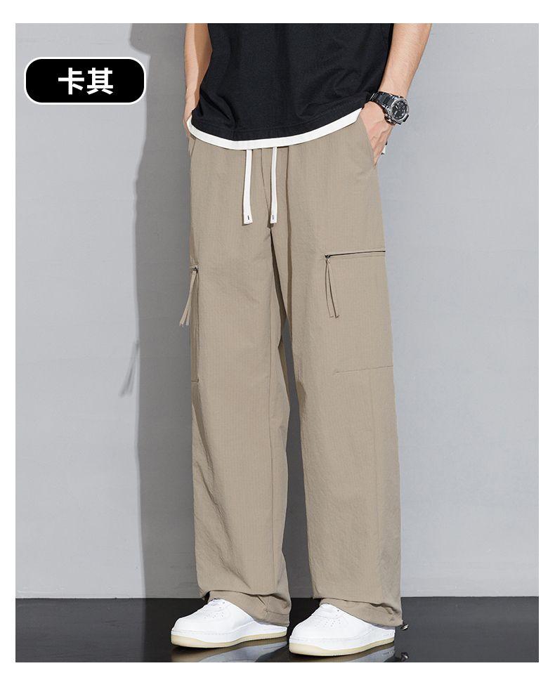 Gedijie Men's Loose Straight Work Pants