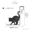 Toyo Case Cat Door Hook, Cat Door Hanger, Coat Hanger, Hook Storage, Door Hook, Cat Clothes, Bag Hook (Walking Black)
