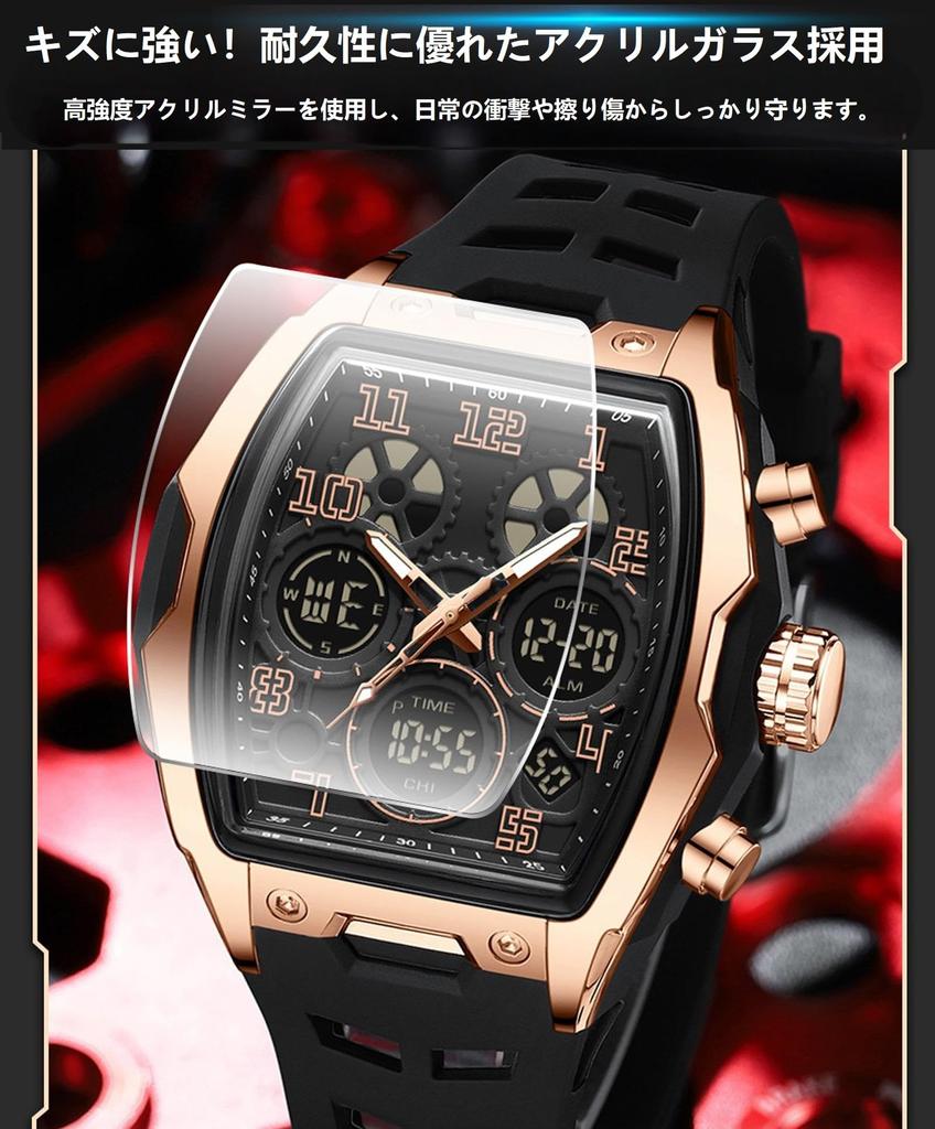 findtime Men's DigitalAnalog Watch with 3 Time Zones, Multi-Function Countdown, Stopwatch, Alarm Clock, Hourly Time Signal, Waterproof, Pilot Style,