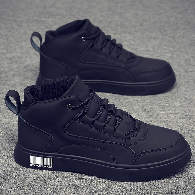 

Men s shoes spring new youth wear-resistant non-slip high-top board shoes trendy versatile height-increasing sports and leisure shoes 44 білий