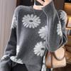 Autumn Winter Women's Sweater Thickened Pullover Warm Knitted Stretchy Long Sleeve Oversize Jumper Tops