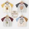 Tops – Camisetas
