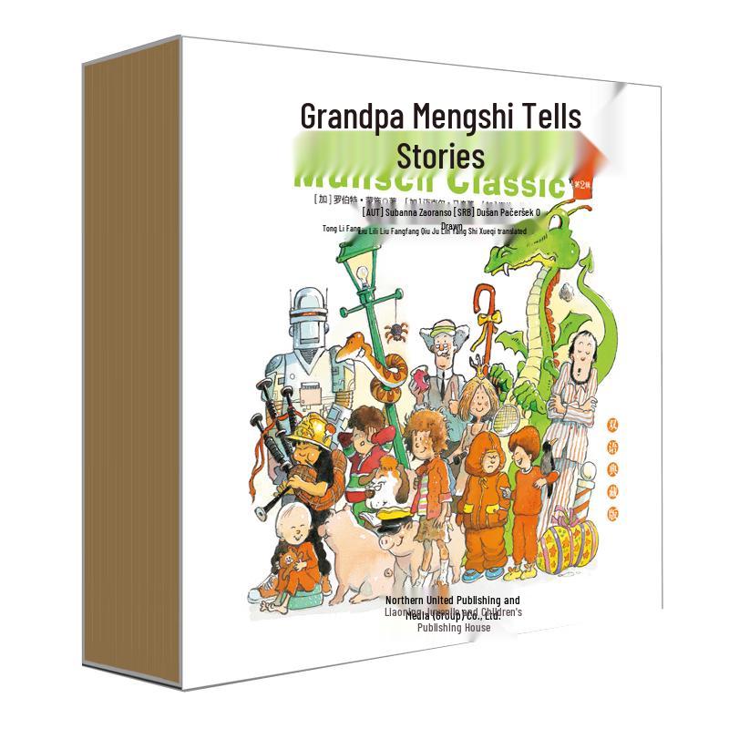 Grandpa Munsch Bilingual Storybook Set (Series 2)