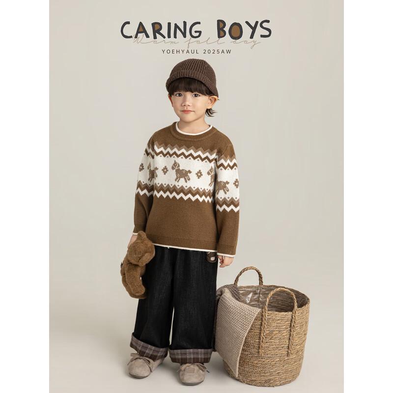 YOYO Boys' Winter Sesame Dot Jacquard Sweater