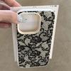 Black Lace Floral Trendy Pattern Phone Case For iPhone 17 Pro Max 16 15 14 13 12 11 XS Max X XR 7 8 Plus 16E 17 Air Bumper Cover