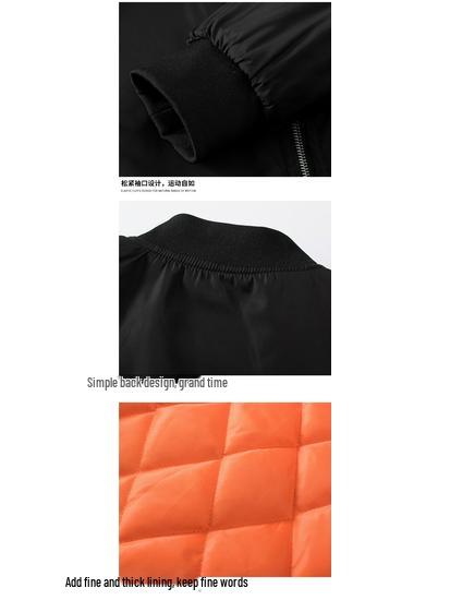 Men's Large Loose Fit Bomber Jacket - Casual Spring/Autumn Baseball Coat