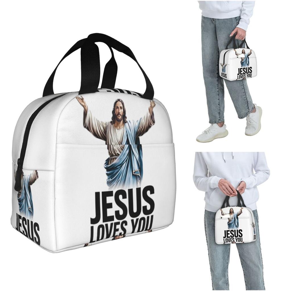 Jesus Loves You Insulated Lunch Bag for Women Children Leakproof Food Boxes Thermal Lunch Box Tote