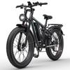 Electric Bicycle Yvy C26 Max 26" Fat Tire 1000Wx2 Motor Fully Suspended Adult Electric Bike 48V 23AH Shimano 7 Speed Max Load 150Kg