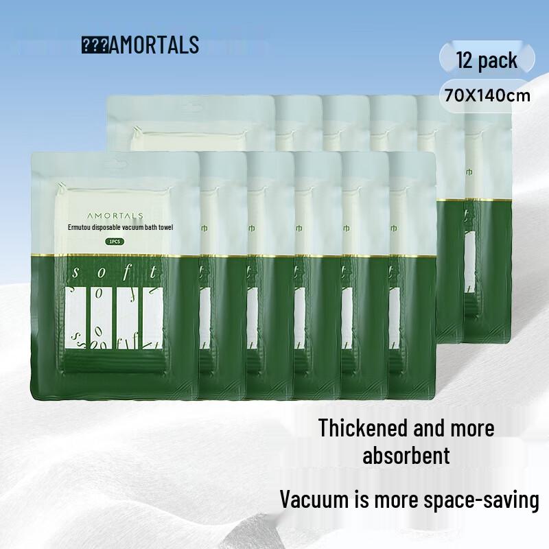 AMORTALS Disposable Face and Bath Towels