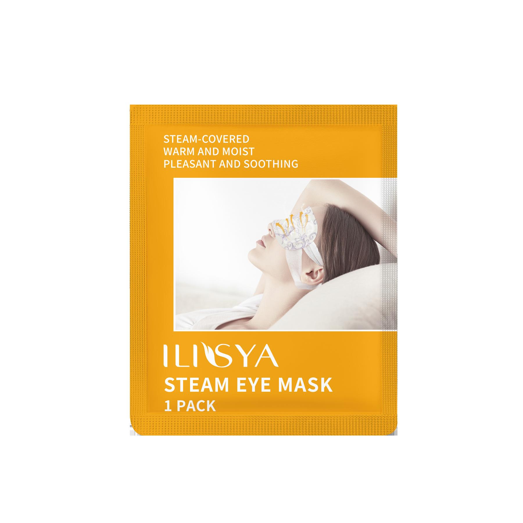 

Одноразовая паровая маска для глаз с лавандой, подходит для мужчин и женщин, снимает усталость глаз, маска для глаз во время сна, предметы первой необходимости для путешествий 5 pcs