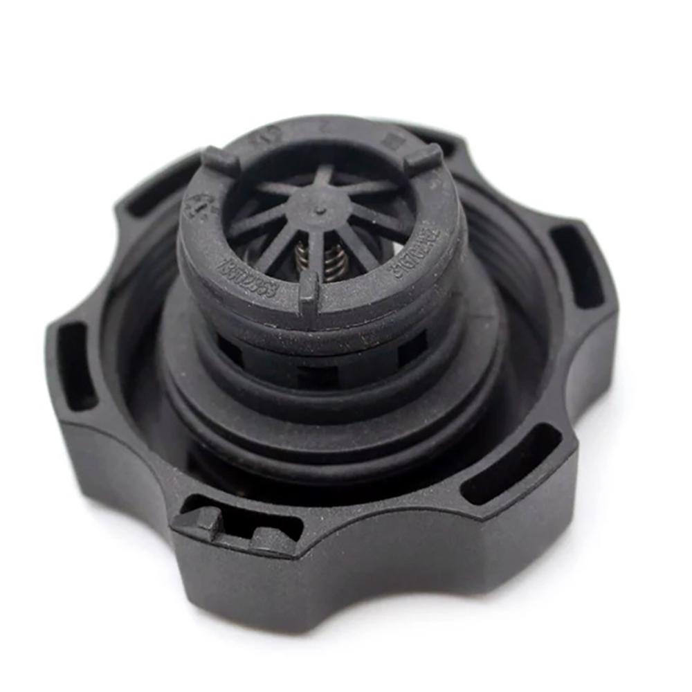 New Radiator Expansion Header Tank Cap For Vauxhall Buick Cadillac