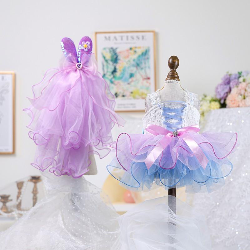 PETCIRCLE Pet Dress Set Dog Cat Starry Dreamy Tulle Skirt Veil Combo