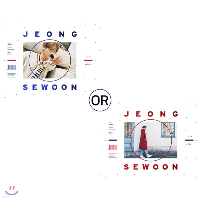 Jeong Se-woon - Mini Album 1st Part.2: After
