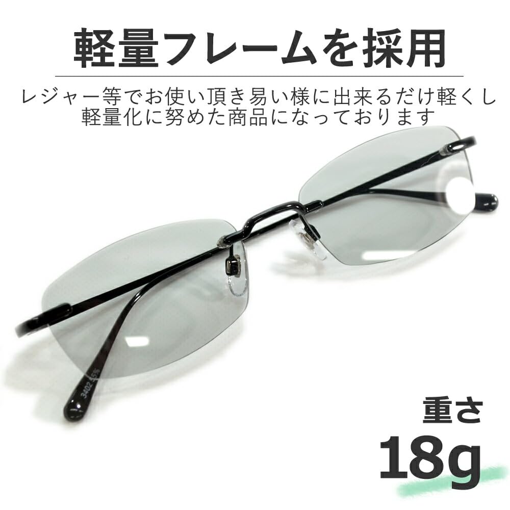 Sunglasses for Men and UV Oval Tinted Lenses [MERRY PLEASURE] Women, Protection, Rimless, Shape, Ultra-Lightweight (18g),