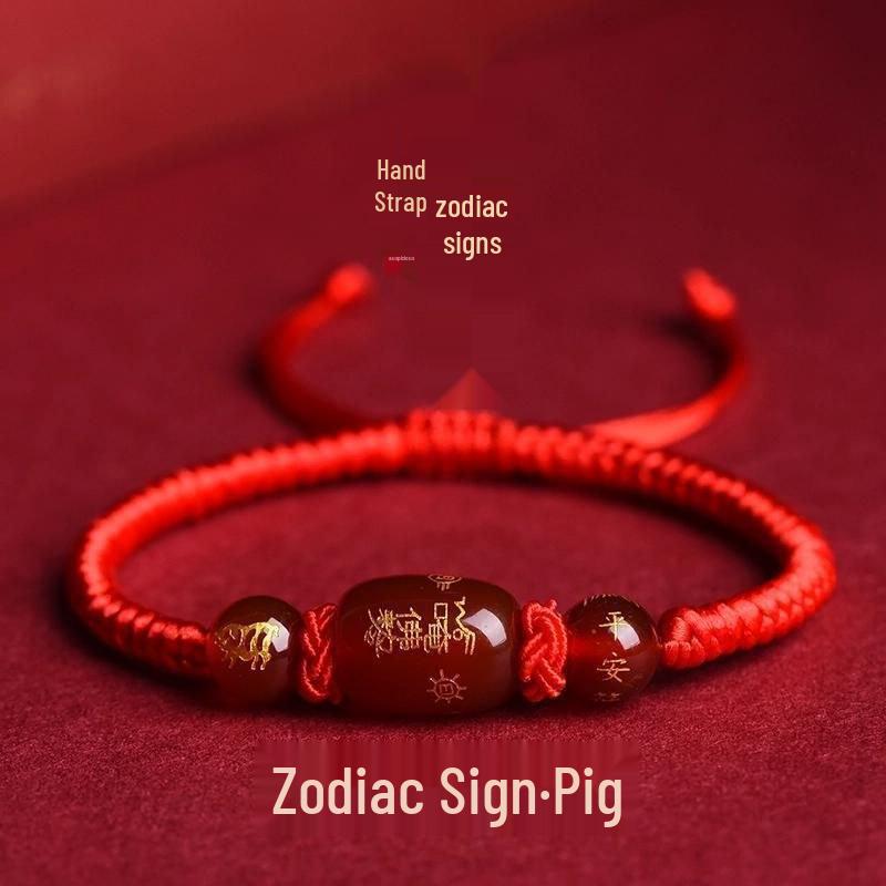 2026 Year of the Horse Red String Bracelet: Zodiac Animals - Tiger, Monkey, Pig, Dragon, with Woven Agate. Perfect Gift for Men & Women.