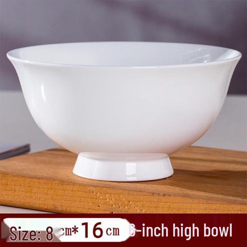 Yangge CWXA Nordic White Porcelain 6-inch High-Foot Bowls (Set of 2)