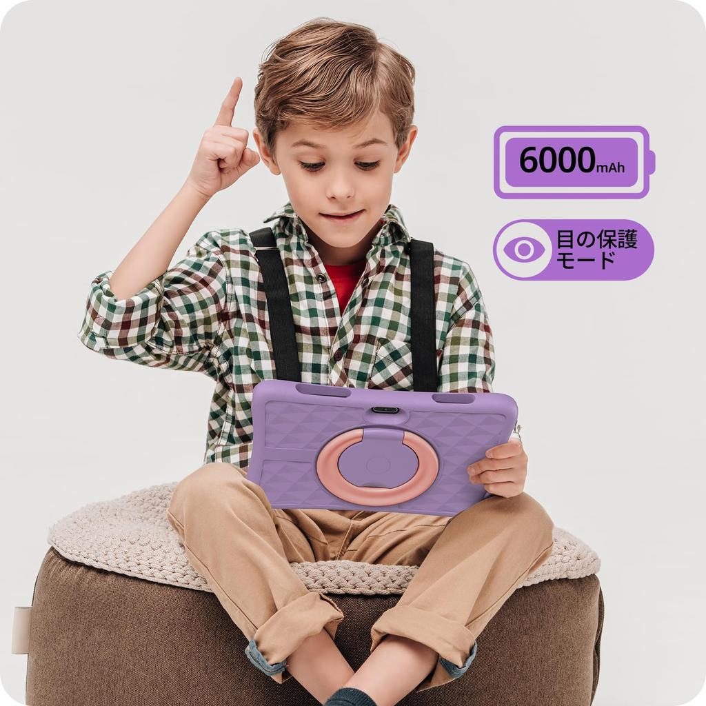 PlimPad Kids10 Kids Kids Space YouTube Kids Thousands of Educational Time EVA Android 9GB 6000mAh Charging Graduation Gift Purple (2025 NEW) Tablet, &