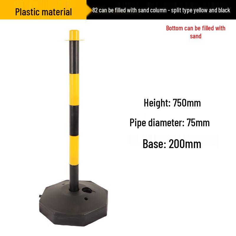 Luruijing Traffic Safety Posts & Barriers