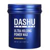 For Men Premium Ultra Holding Power Wax, 100ml - Ultra Strong Hold Styling Wax, Korean