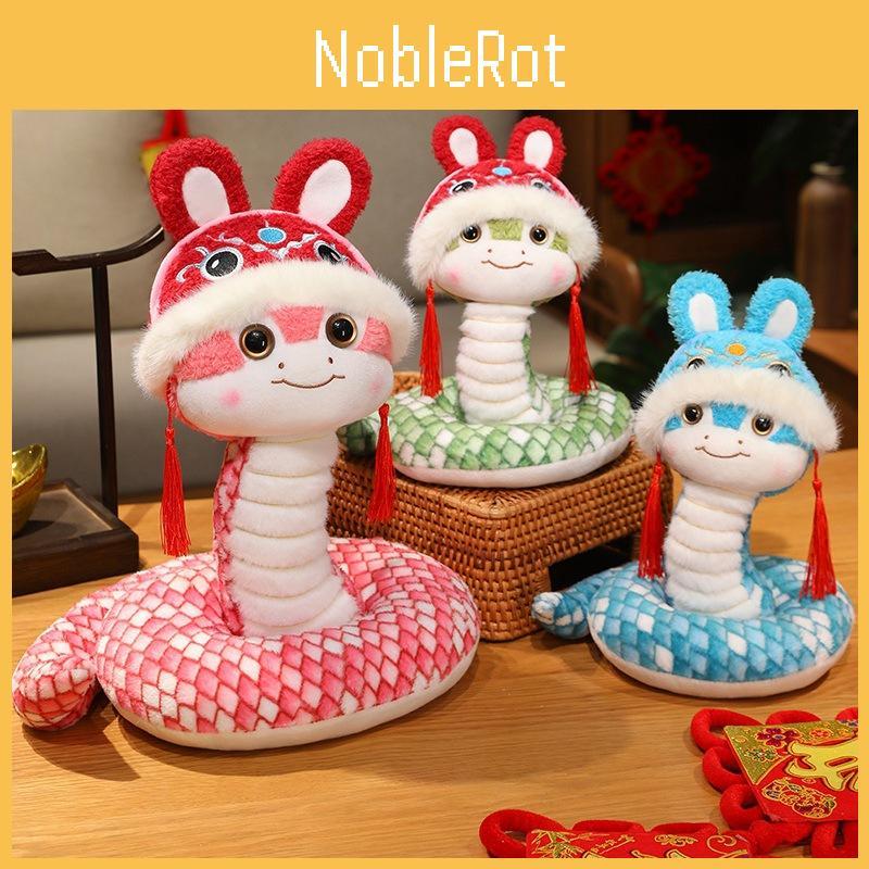 Plush Snake Year Toy Cute Cartoon Girl Children Birthday Decorative Gift Doll