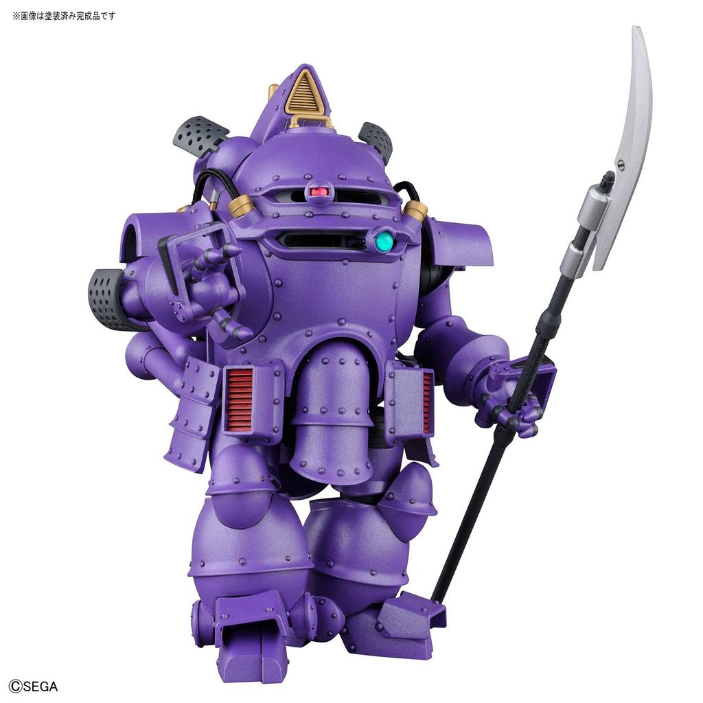 HG Sakura Wars Koubu Kai (Sumire Kanzaki's) 1/20 scale pre-colored plastic model