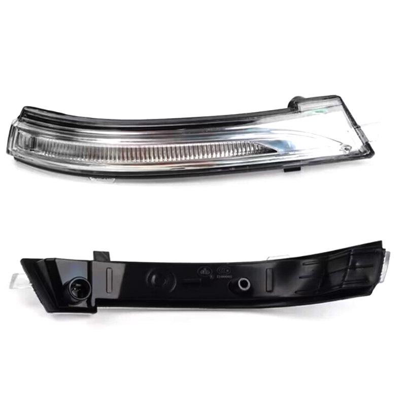 Rearview Mirror Shell & Turn Signal Reflector for 2016-2020 Hyundai Elantra