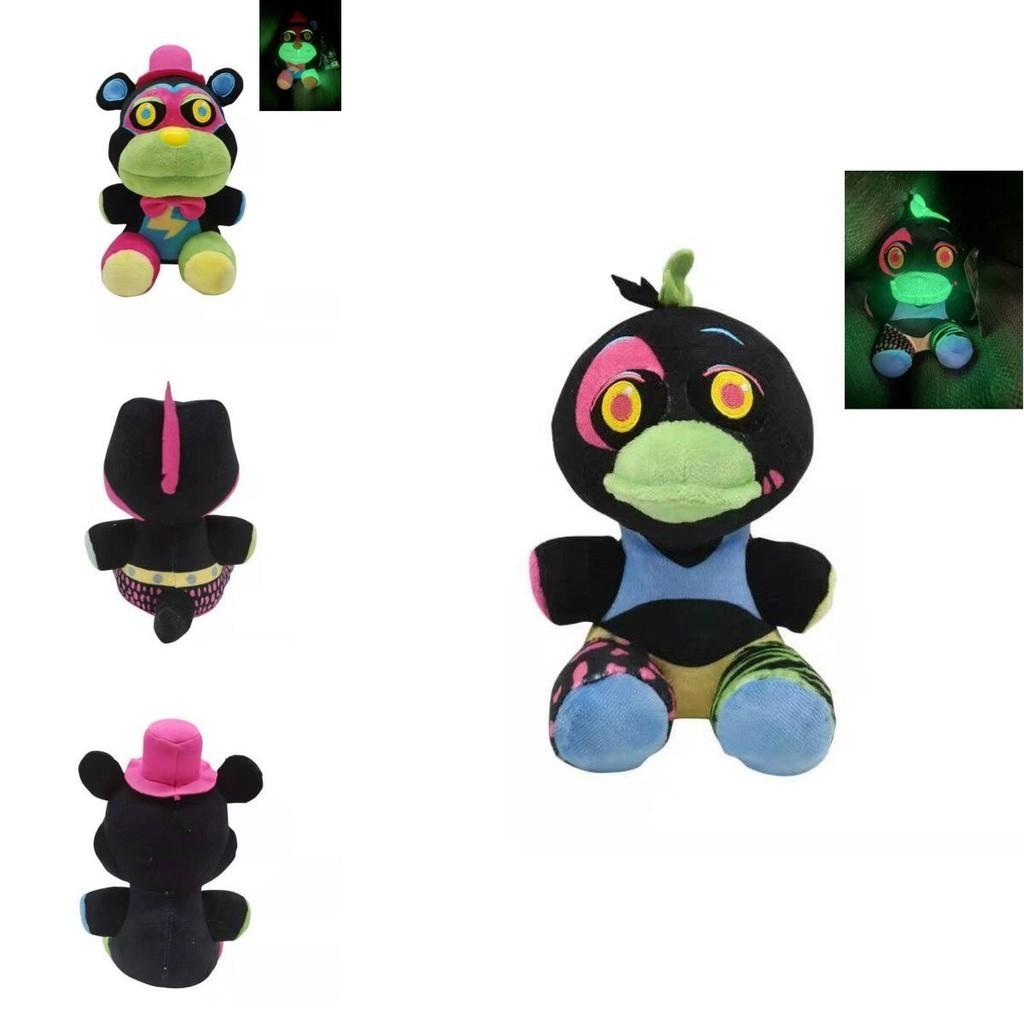 Luminous Five Nights At Freddy's Sundrop Plush Toy For Bedroom Decor