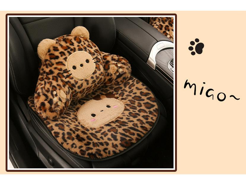 Leopard Print Kitten Cartoon Winter Plush Car Seat Cushion for ORA Good Cat, Ballet Cat, or Lightning Cat
