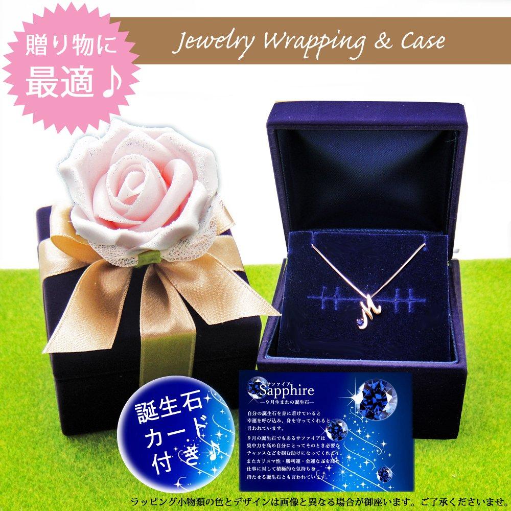 Miwahouseki Initial Birthstone Alphabet Necklace In Pink Gold with Sapphire for September [M]
