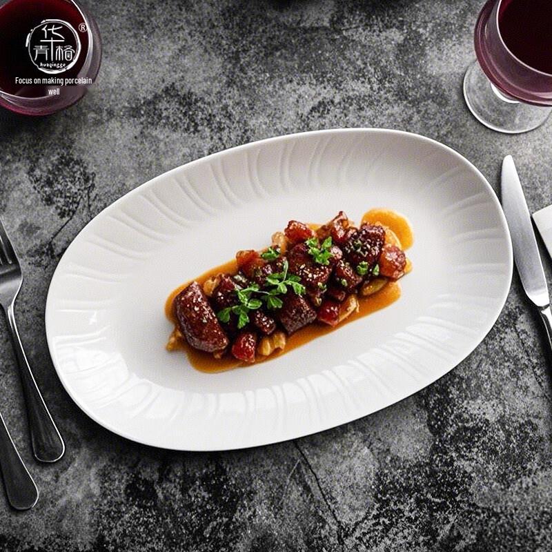 

Huaqingge Underglaze Porcelain Dinnerware