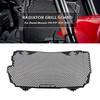 For DUCATI Monster 950 937 Monster950 Monster937 2021-2022 Motorcycle Radiator Guard Protector Grille Grill Protective Cover