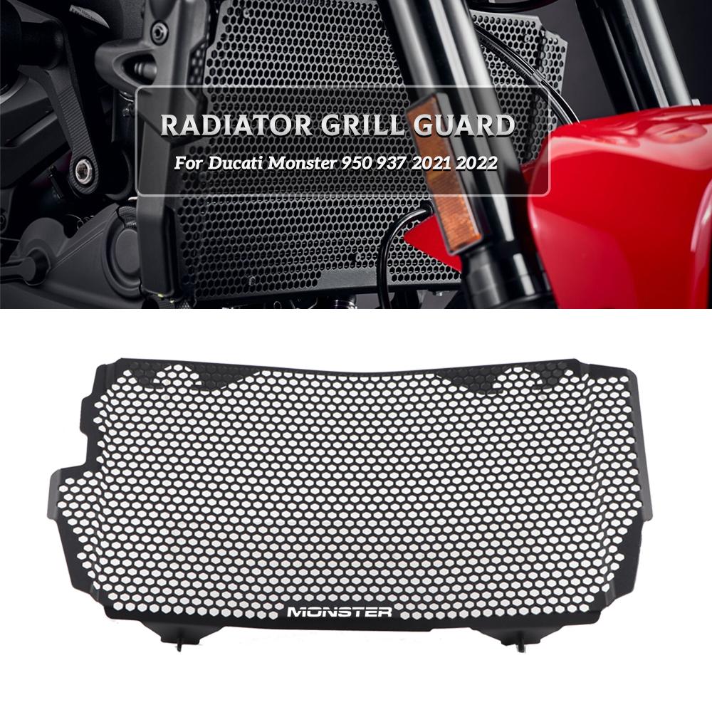 For DUCATI Monster 950 937 Monster950 Monster937 2021-2022 Motorcycle Radiator Guard Protector Grille Grill Protective Cover