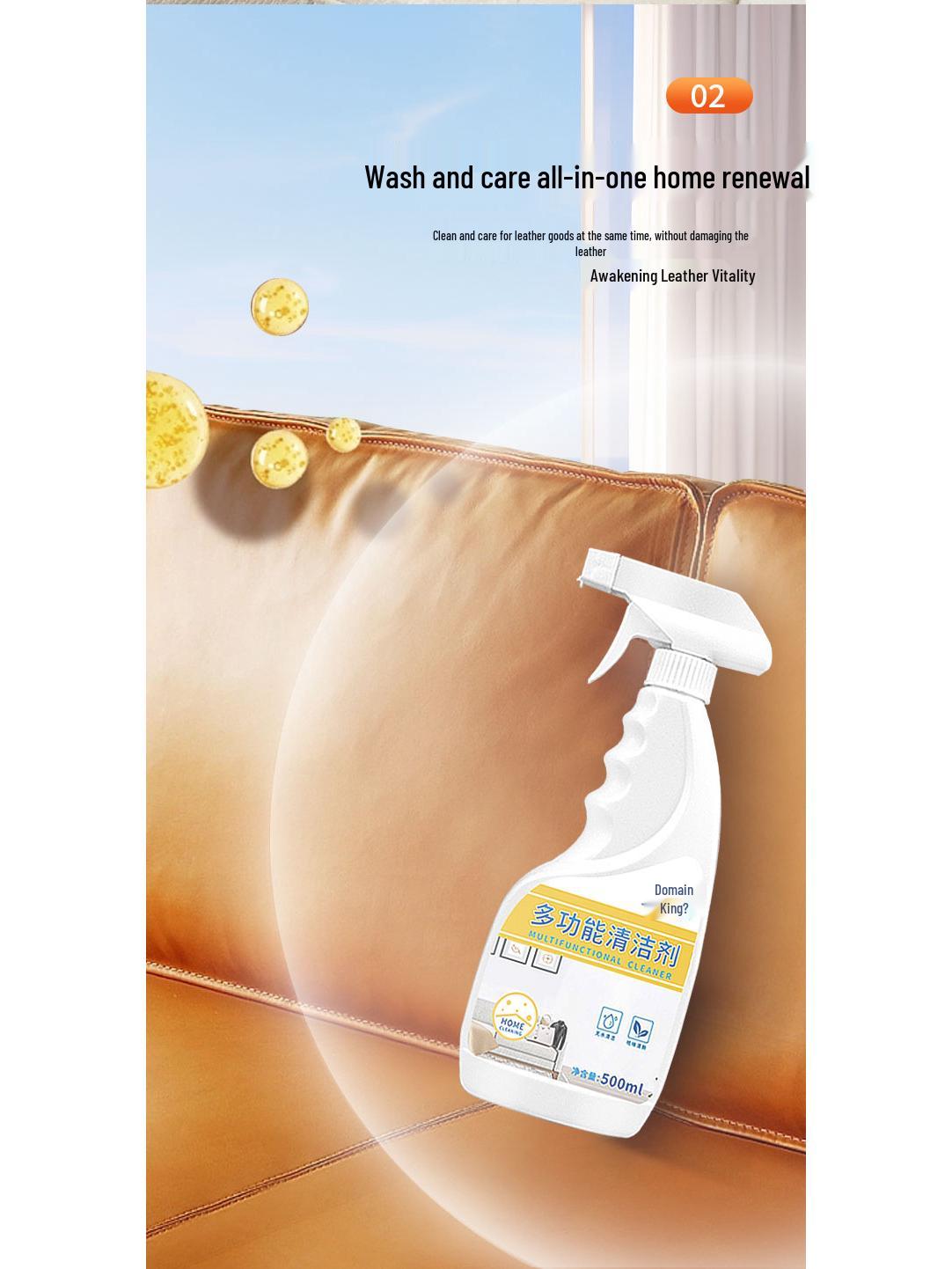 

Предпочтительный многофункциональный пенный очиститель для автомобиля и дома - Средство для чистки салона и удаления пятен